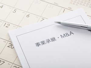 M&Aのスケジュールとは？誰でもわかる準備・交渉・クロージングの流れ